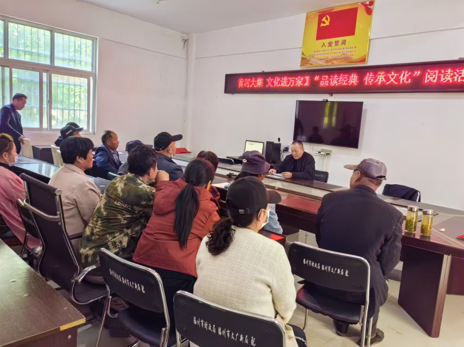 微信图片_20241204093727