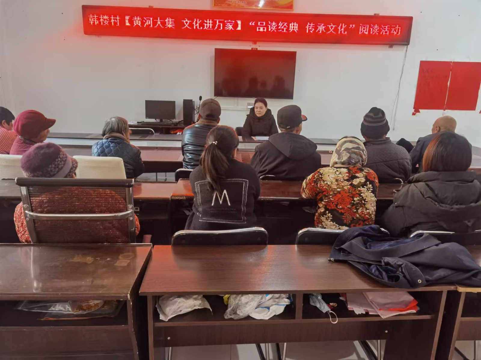 微信图片_20241204091938