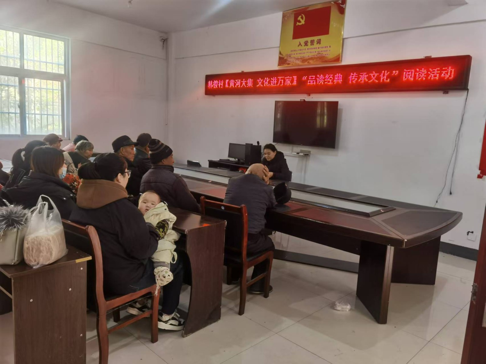 微信图片_20241204091932