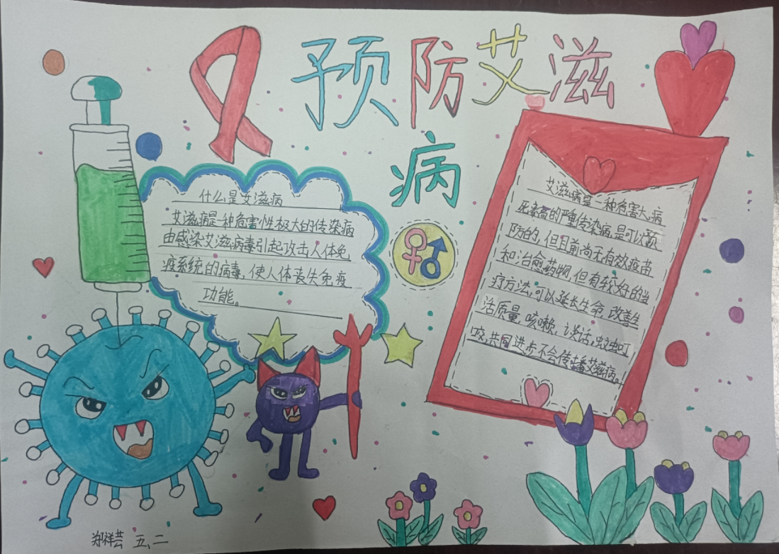 微信图片_20241204133415