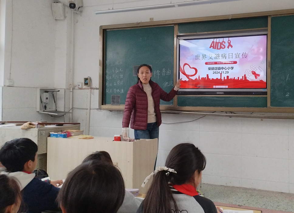 微信图片_20241204132221