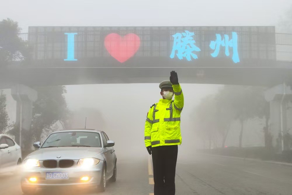 微信图片_20241206140819