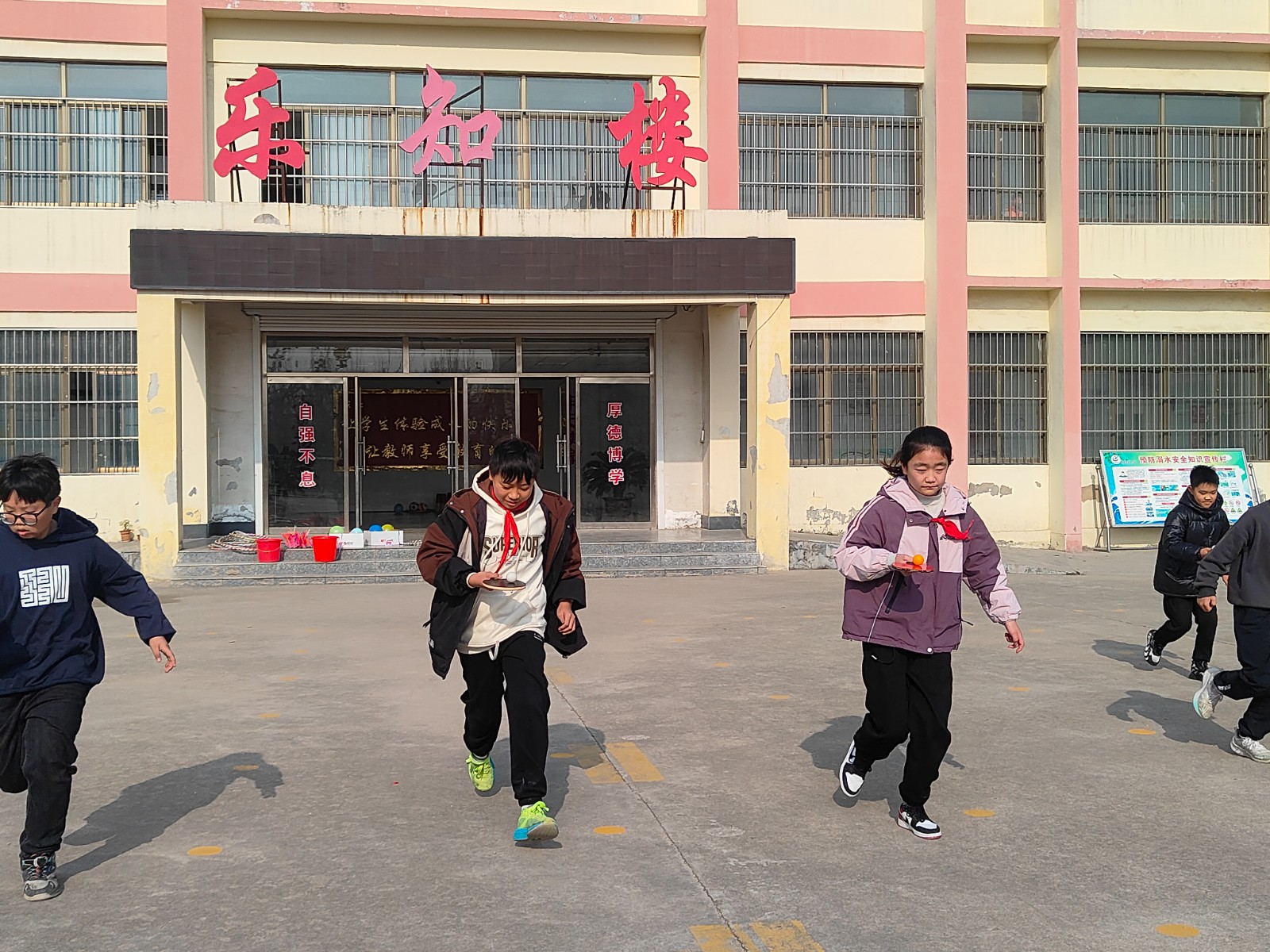 9373e44d6da53228520b1f9139a8d15