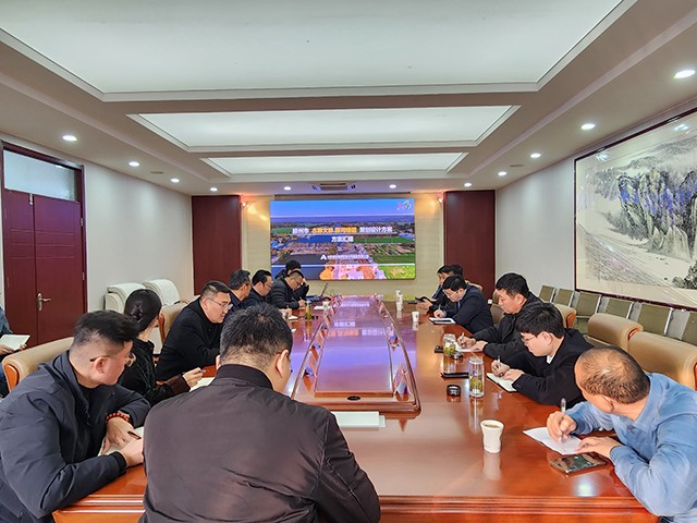 20241212滕州市古滕文脉薛河绿道规划方案座谈会召开