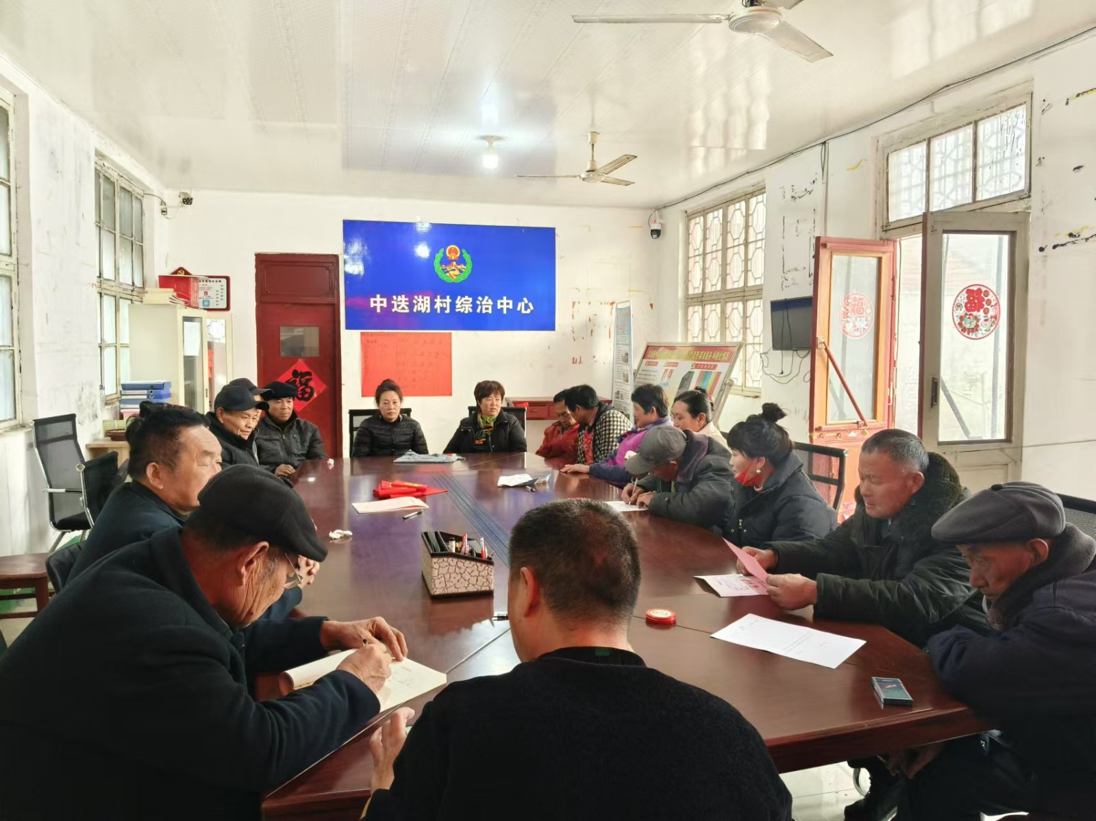 微信图片_20241213112739