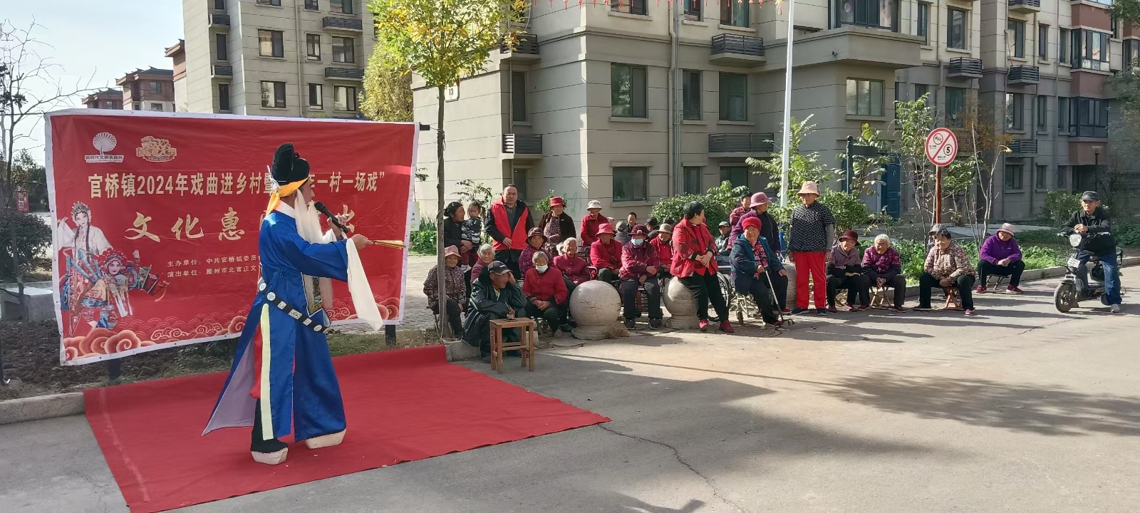 微信图片_20241213110522