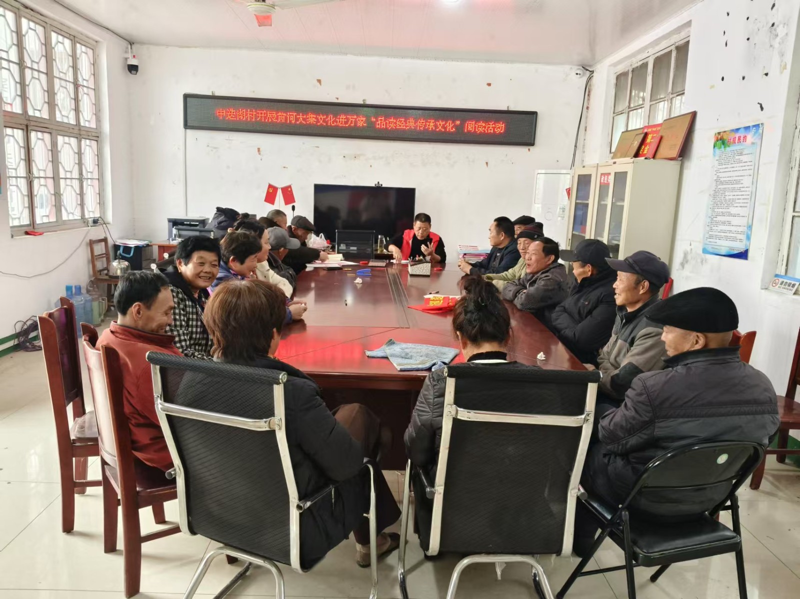 微信图片_20241213112732