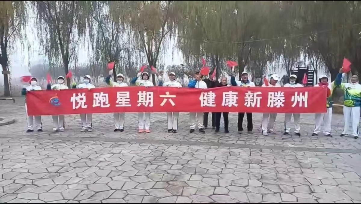 级索北沙河