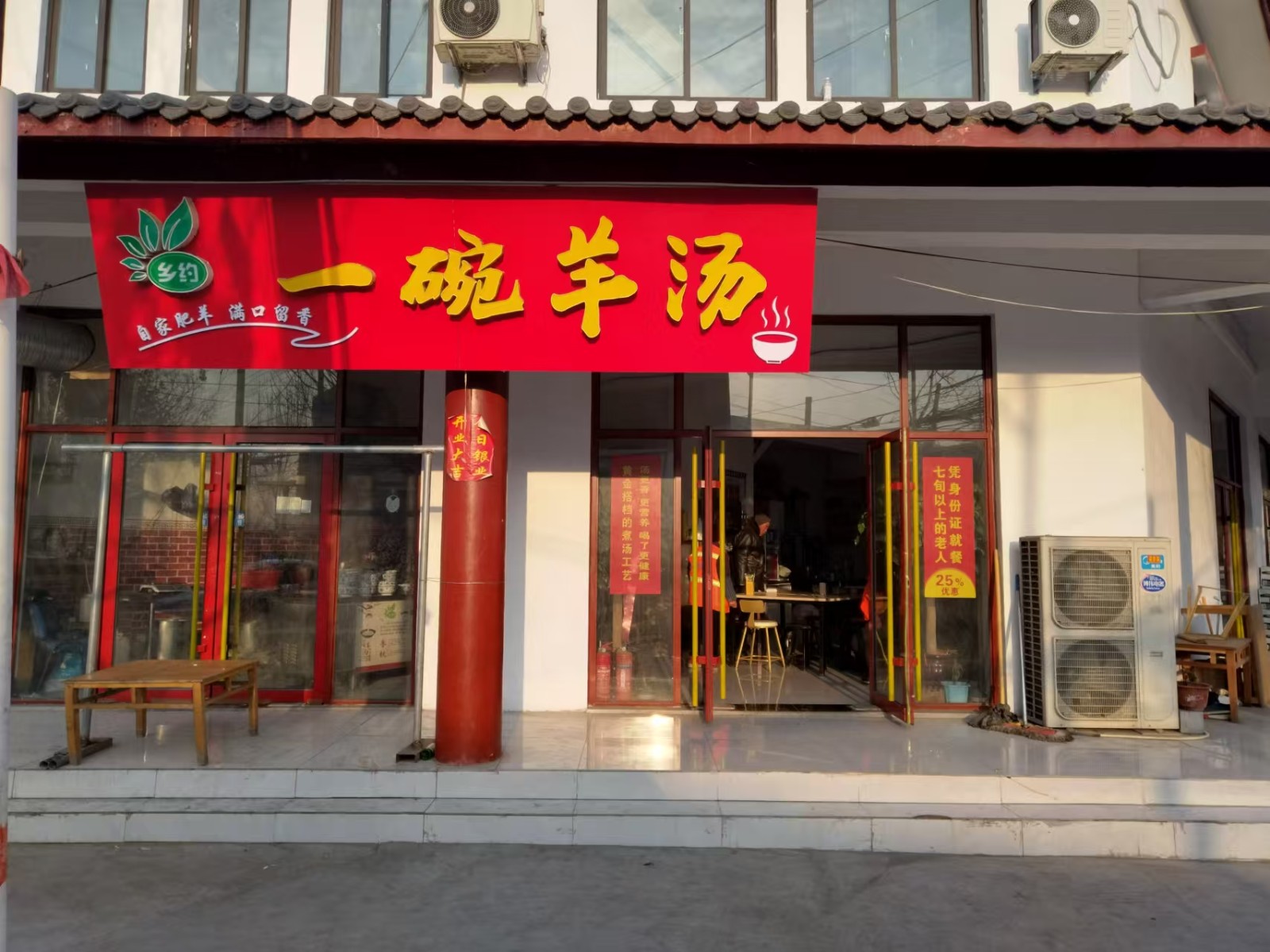 微信图片_20241219110311