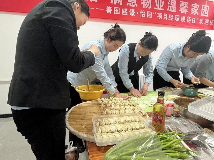 微信图片_20241223153700