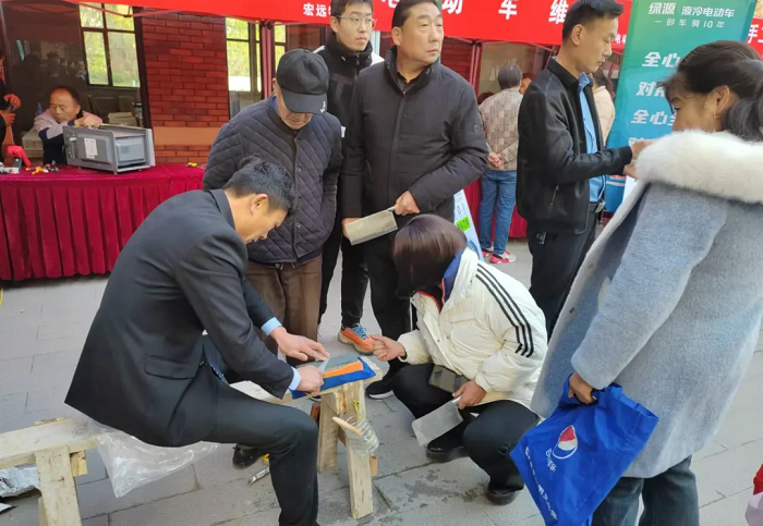 微信图片_20241223151753