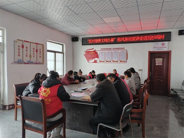 20后沙冯12
