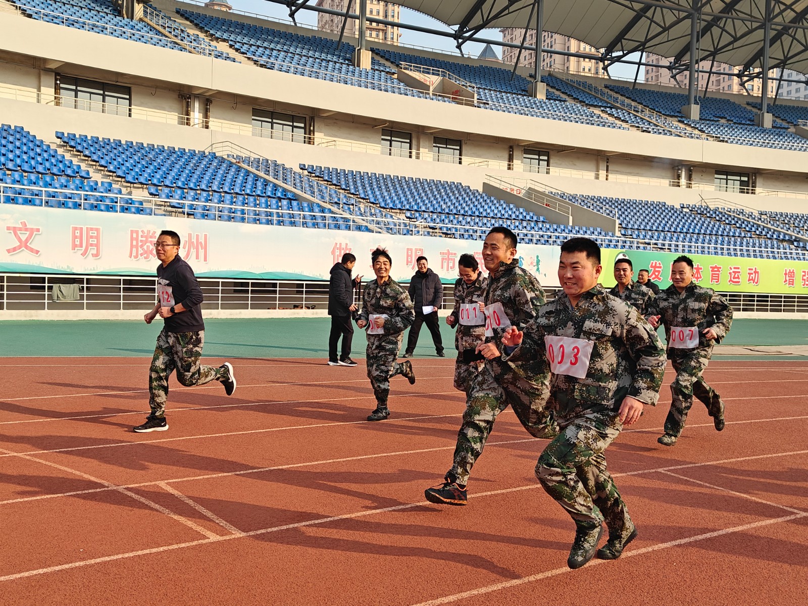 微信图片_20241226110450