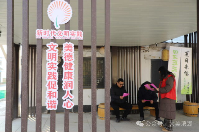 微信图片_20241226091016