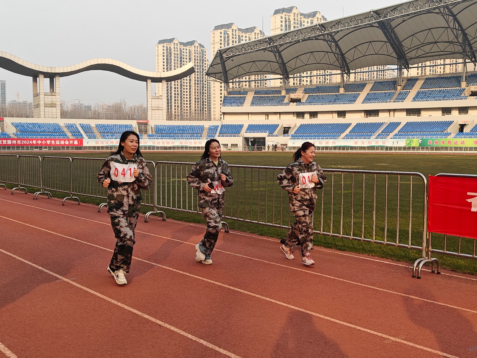 微信图片_20241226110457