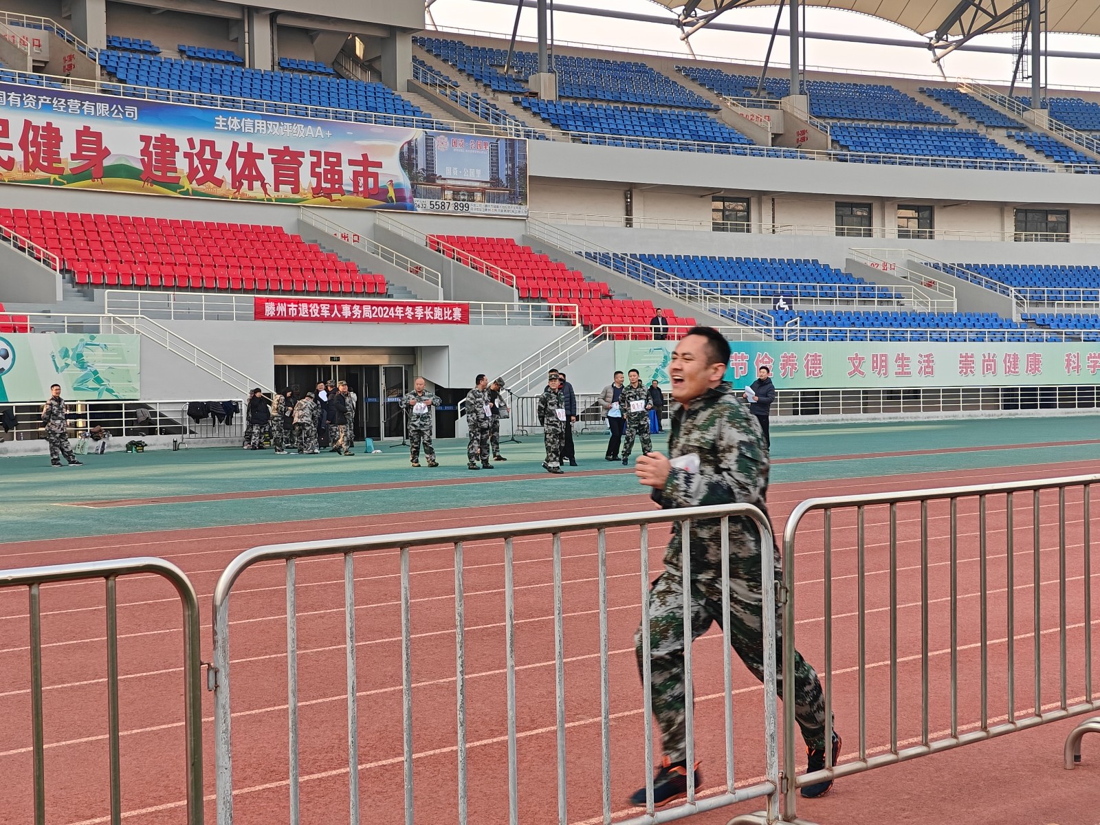 微信图片_20241226110451