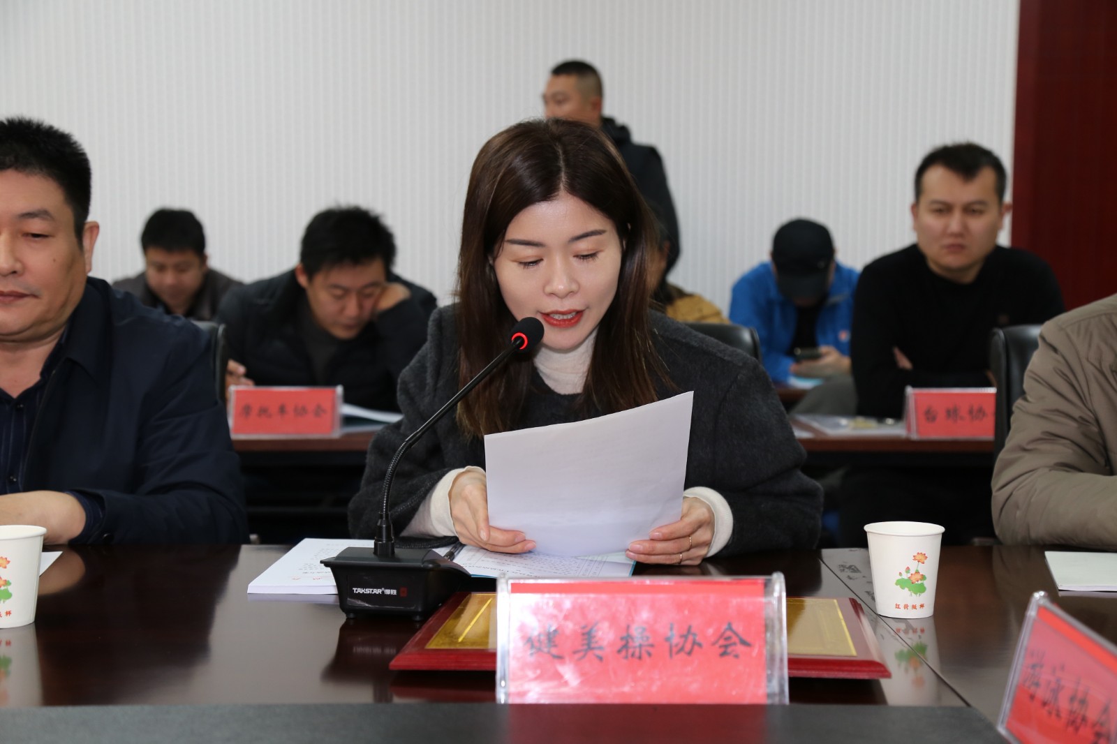 健美操运动协会表态发言1