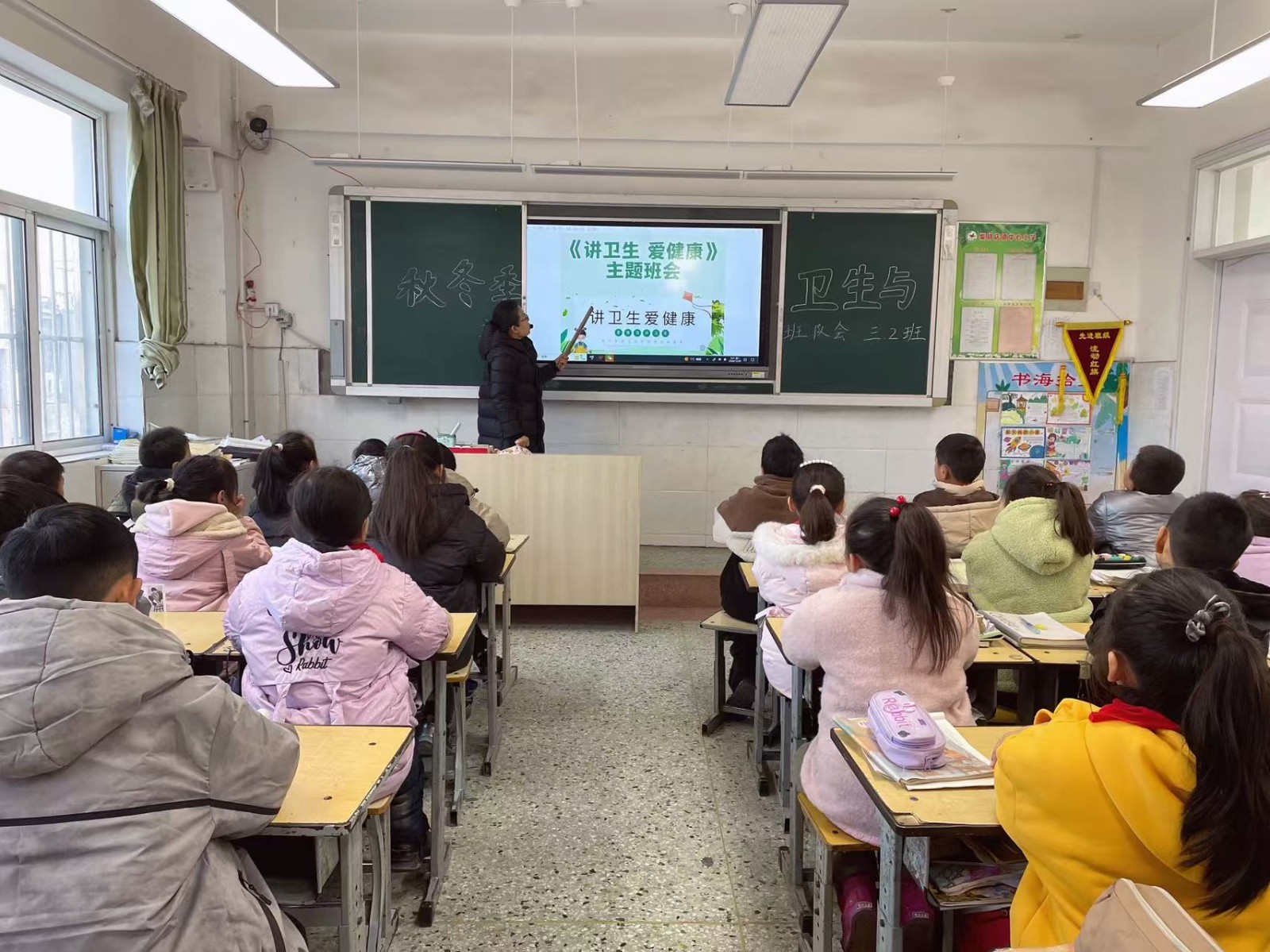 微信图片_20241230095452