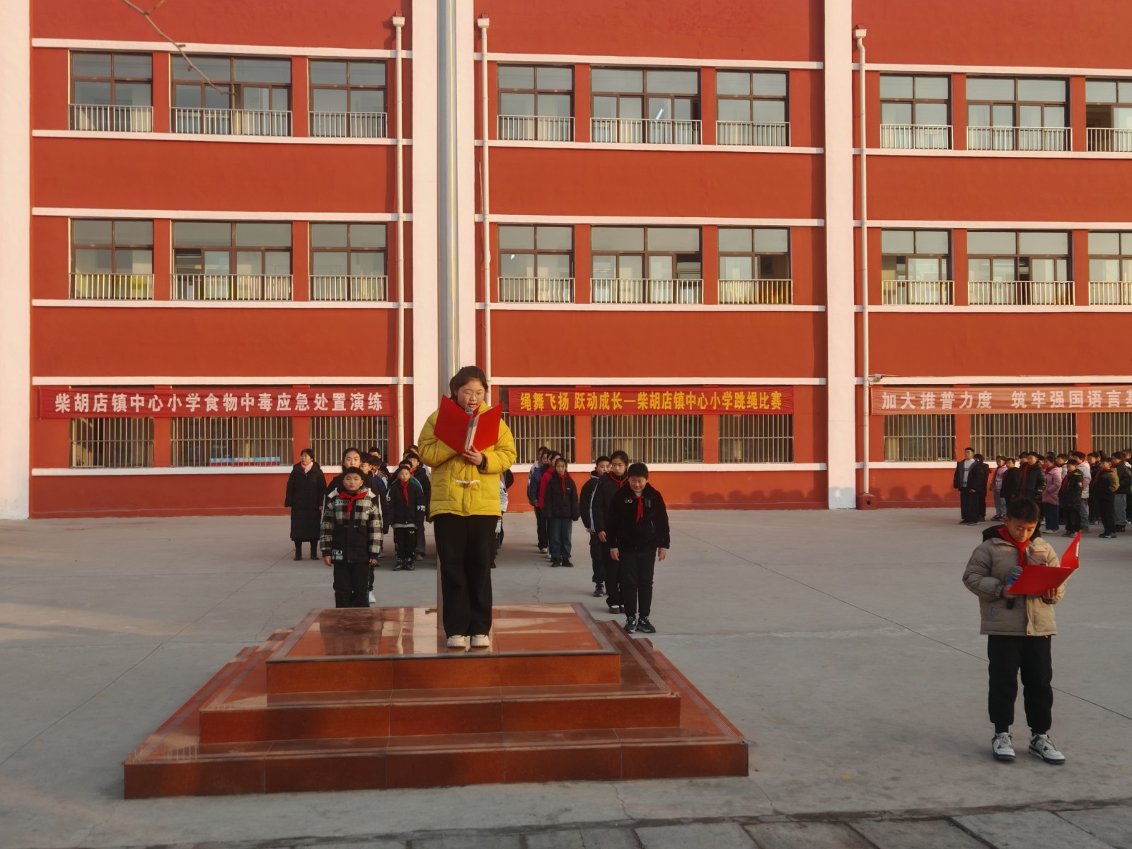 微信图片_20241230092337