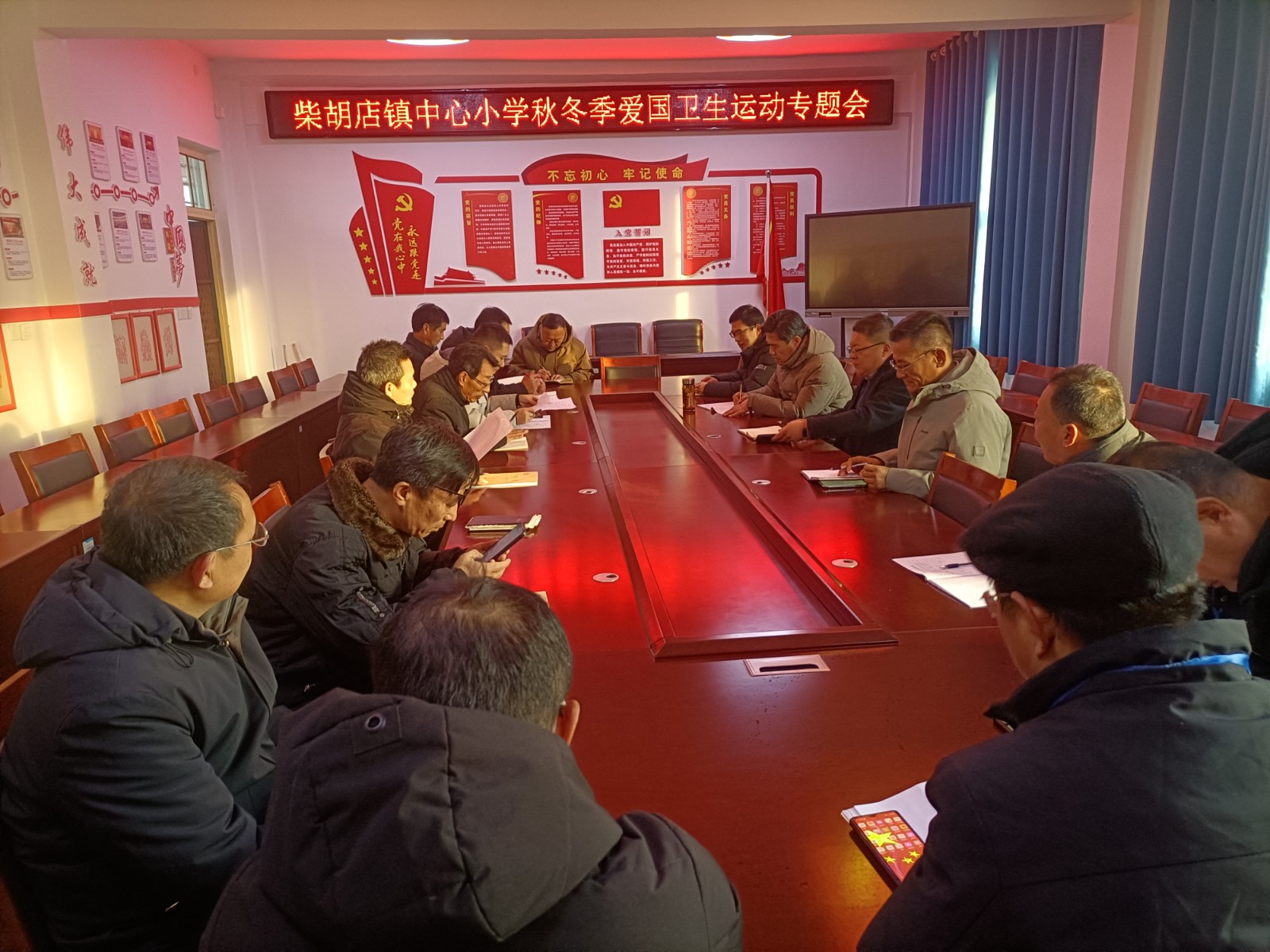 微信图片_20241230094316
