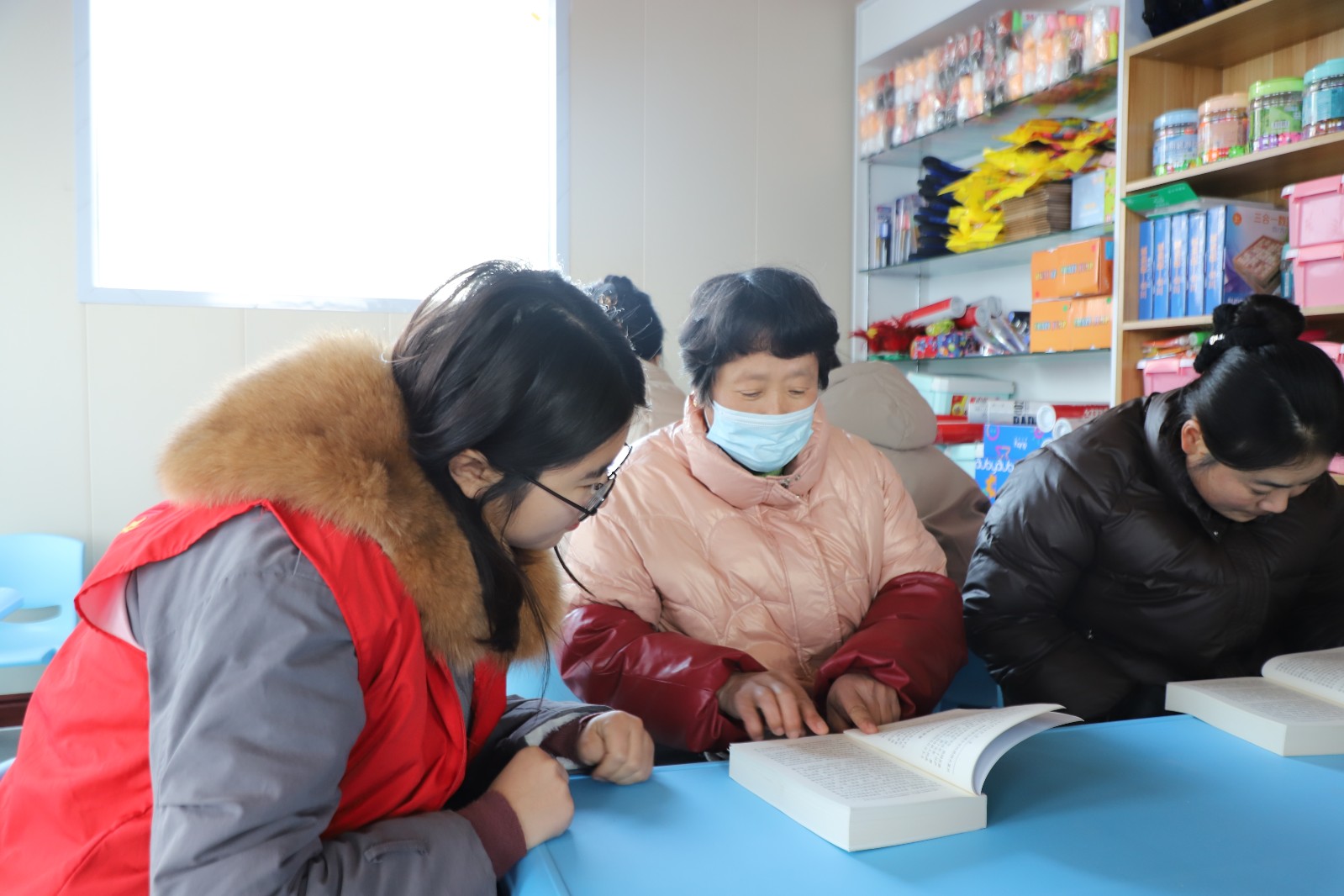 微信图片_20241231143912