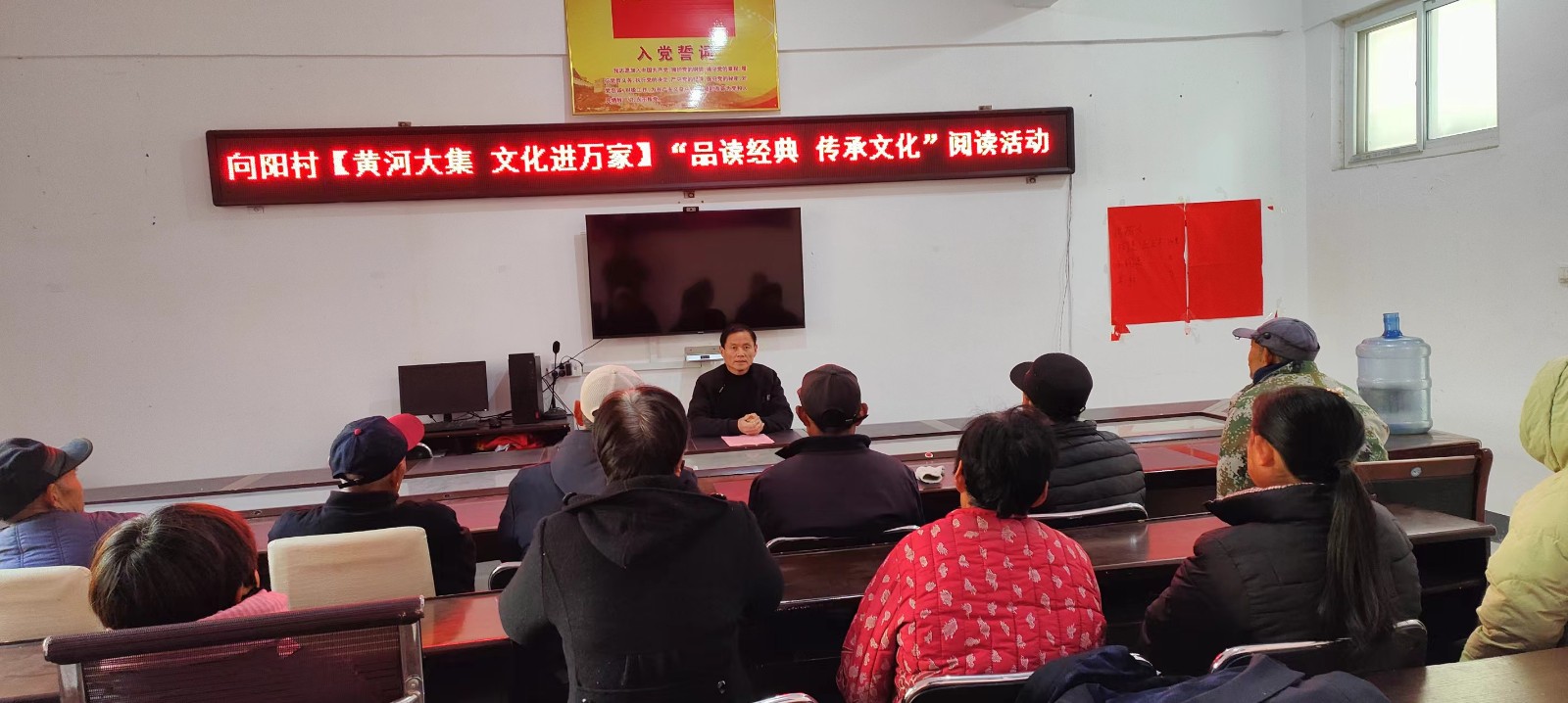 微信图片_20241231142840