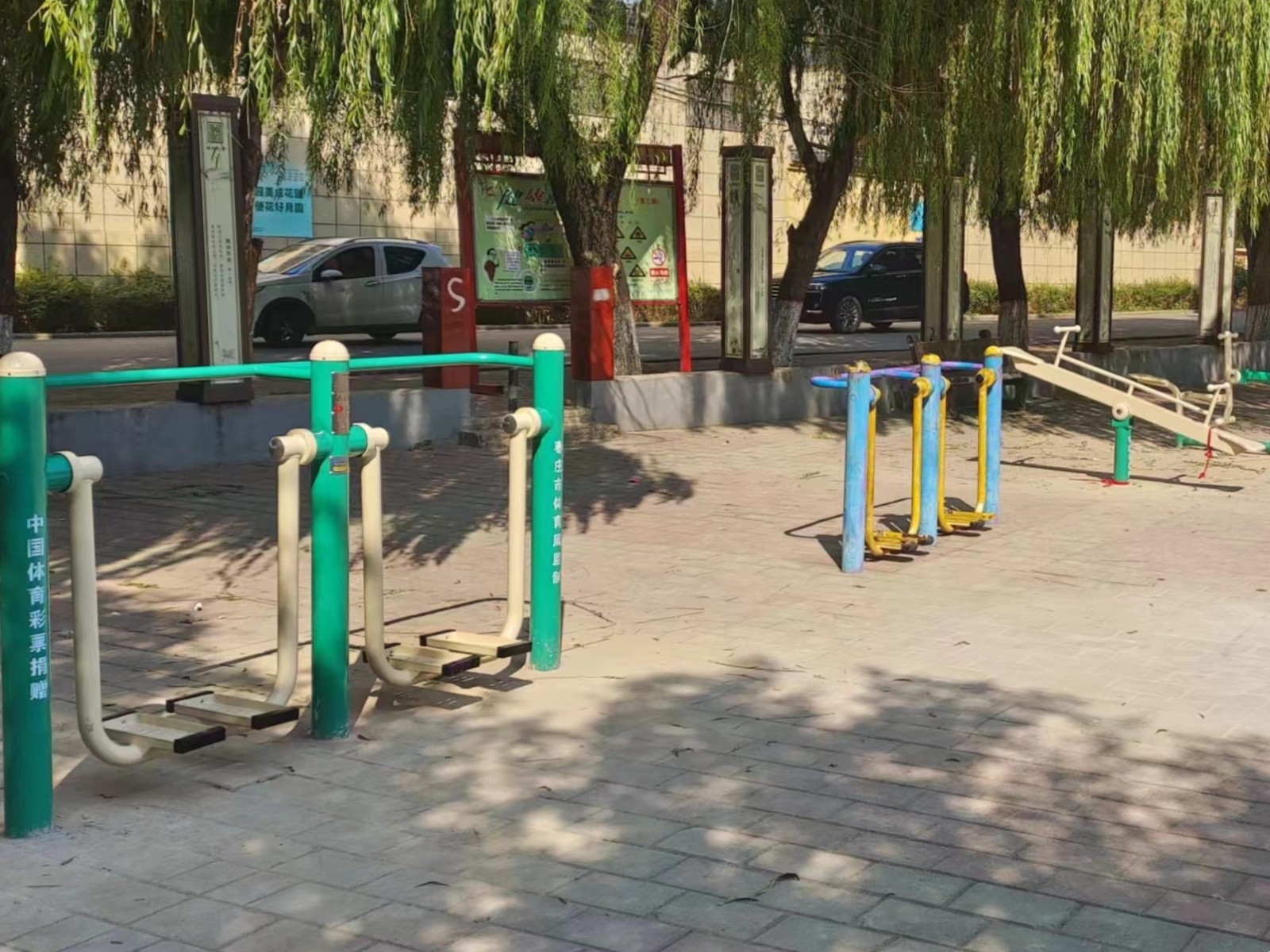 龙泉街道刁庄村