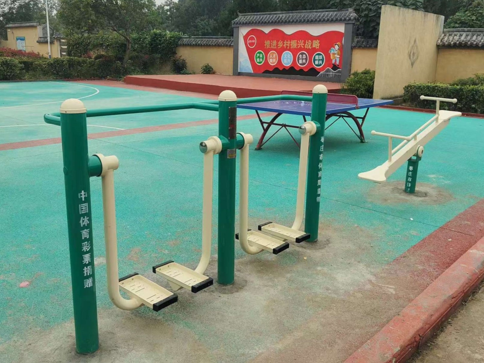 官桥镇后官庄村