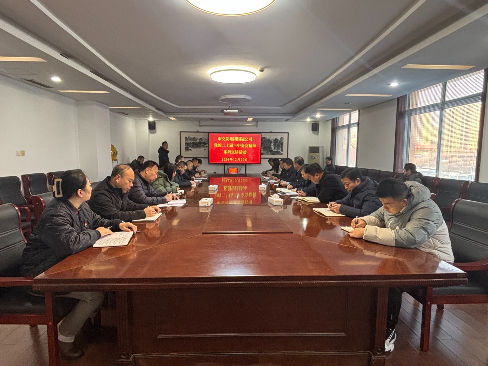 微信圖片_20241220141933
