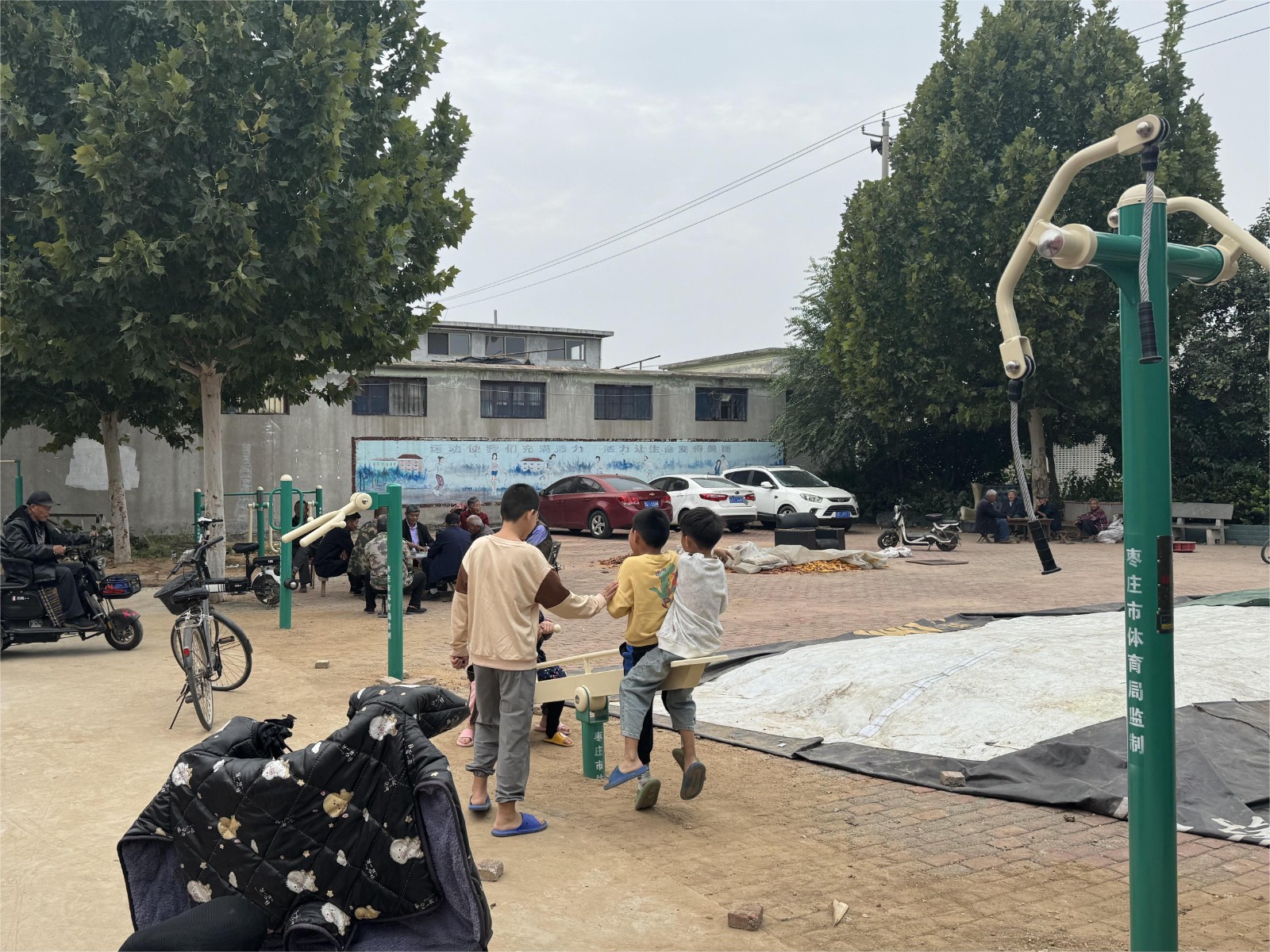 北辛街道后荆沟居