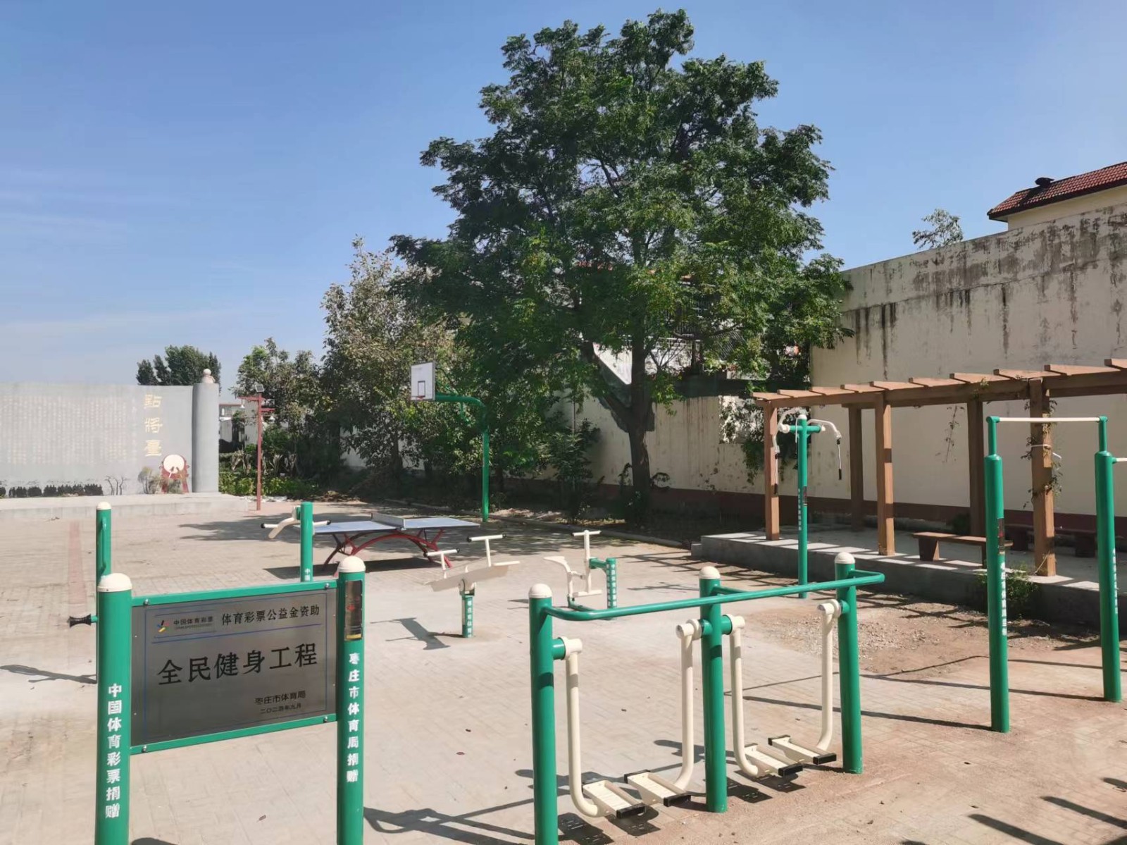 东沙河街道西小宫村