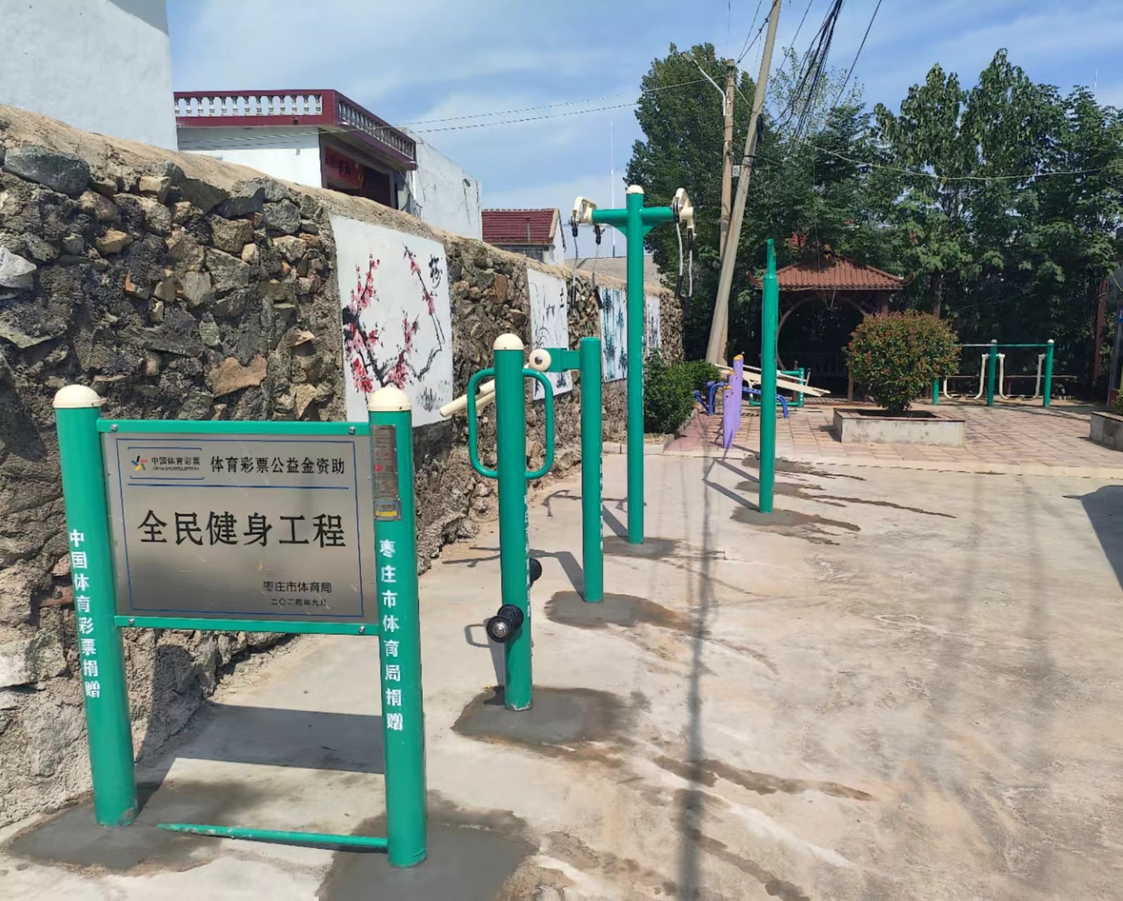 东郭镇后任厂村