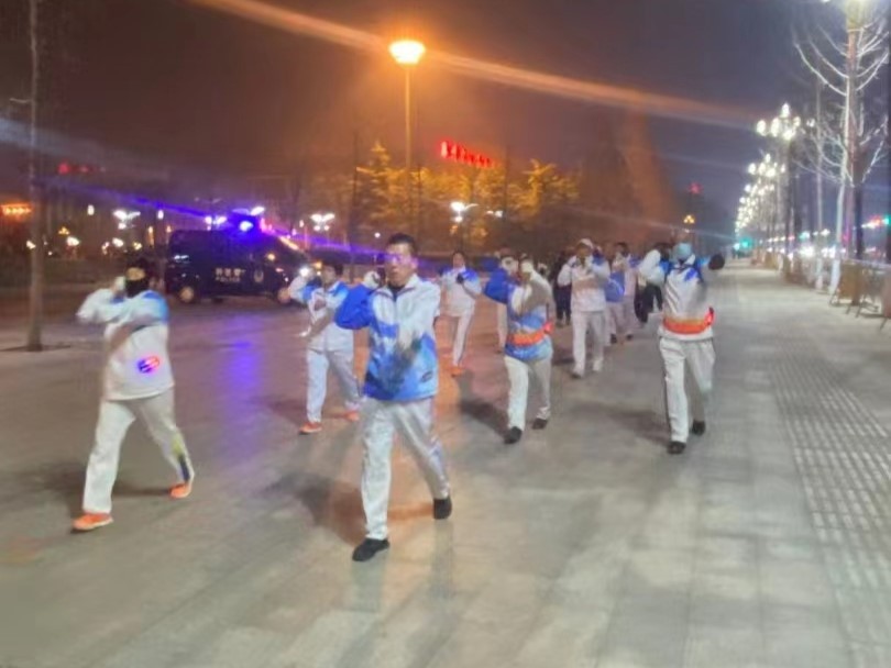 梦金园科学运动健身团2