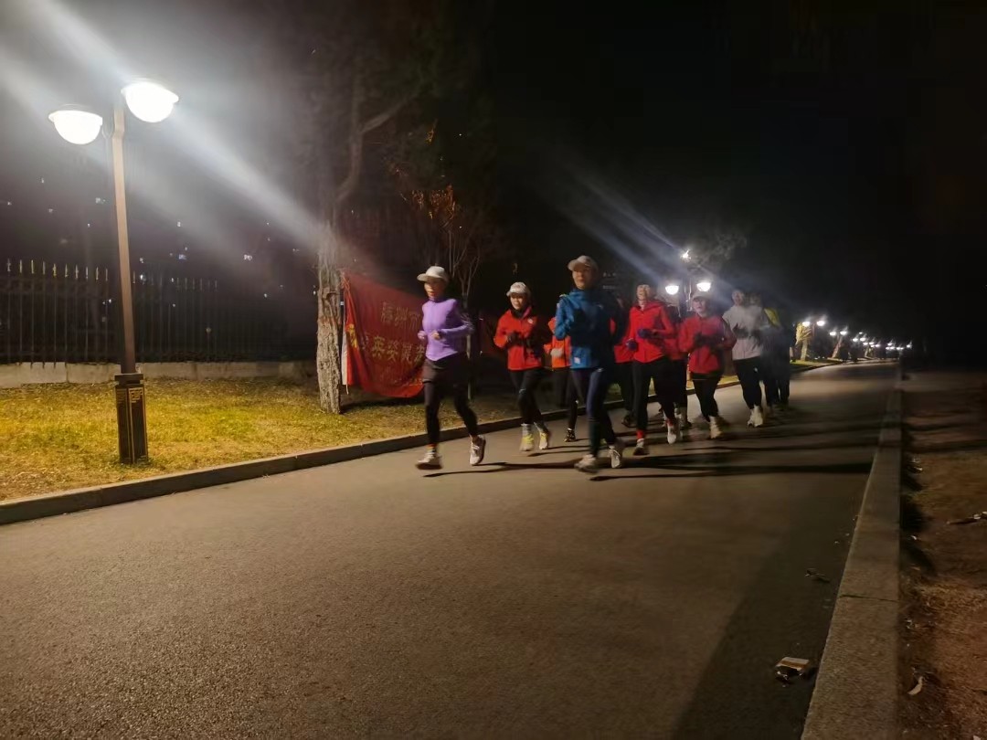 滕州晨跑队2