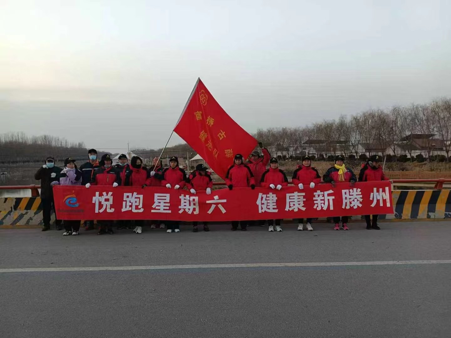 官桥古薛健走队1