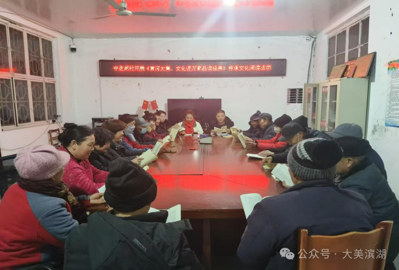 微信图片_20250115162155