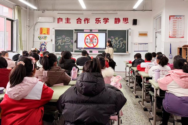 微信图片_20250115171705_副本