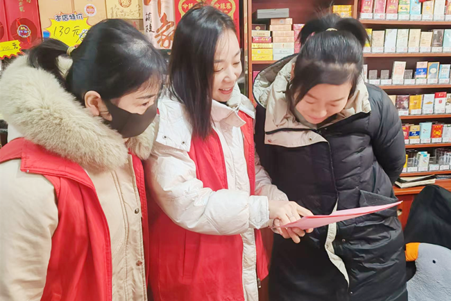 图片5_副本