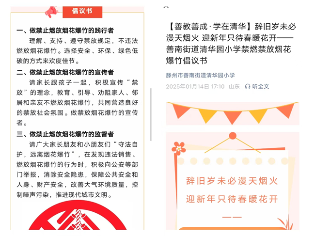 图片18_副本