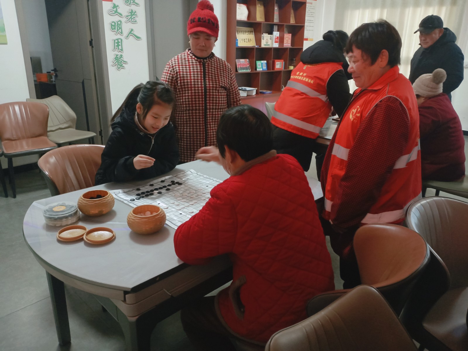 微信图片_20250117094831