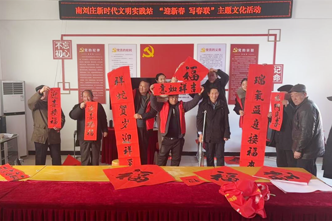 图片4_副本