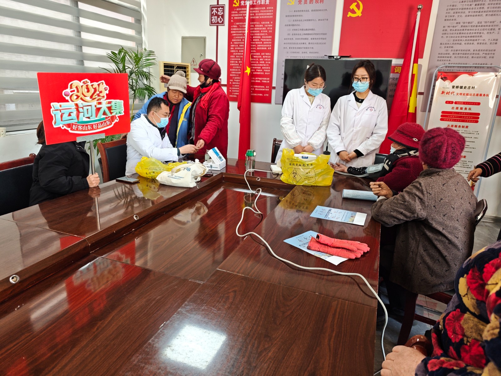 微信图片_20250117095359
