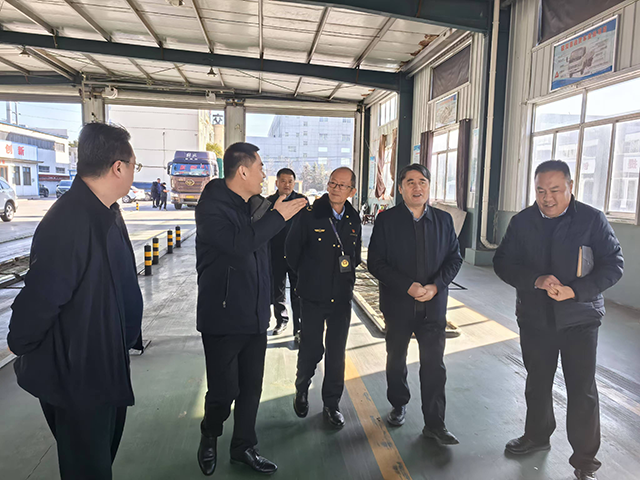 20250116交通运输服务中心入企开展春运督导检查