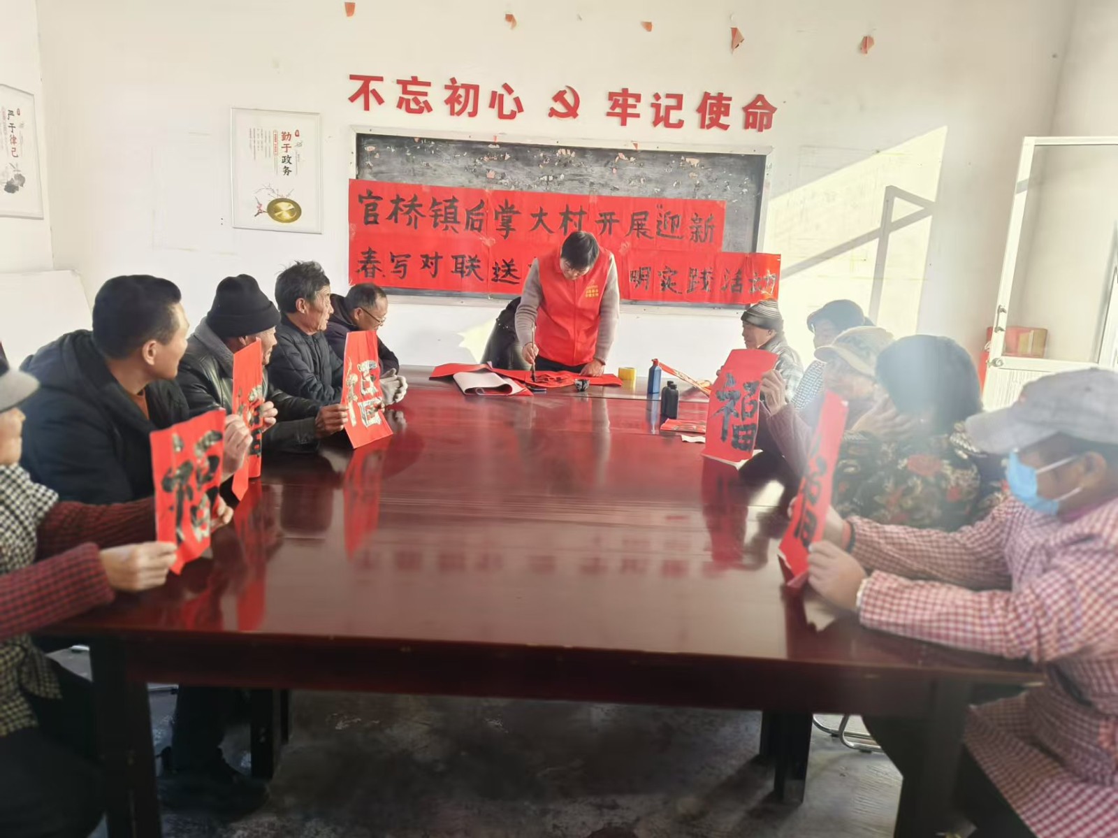 微信图片_20250117160854