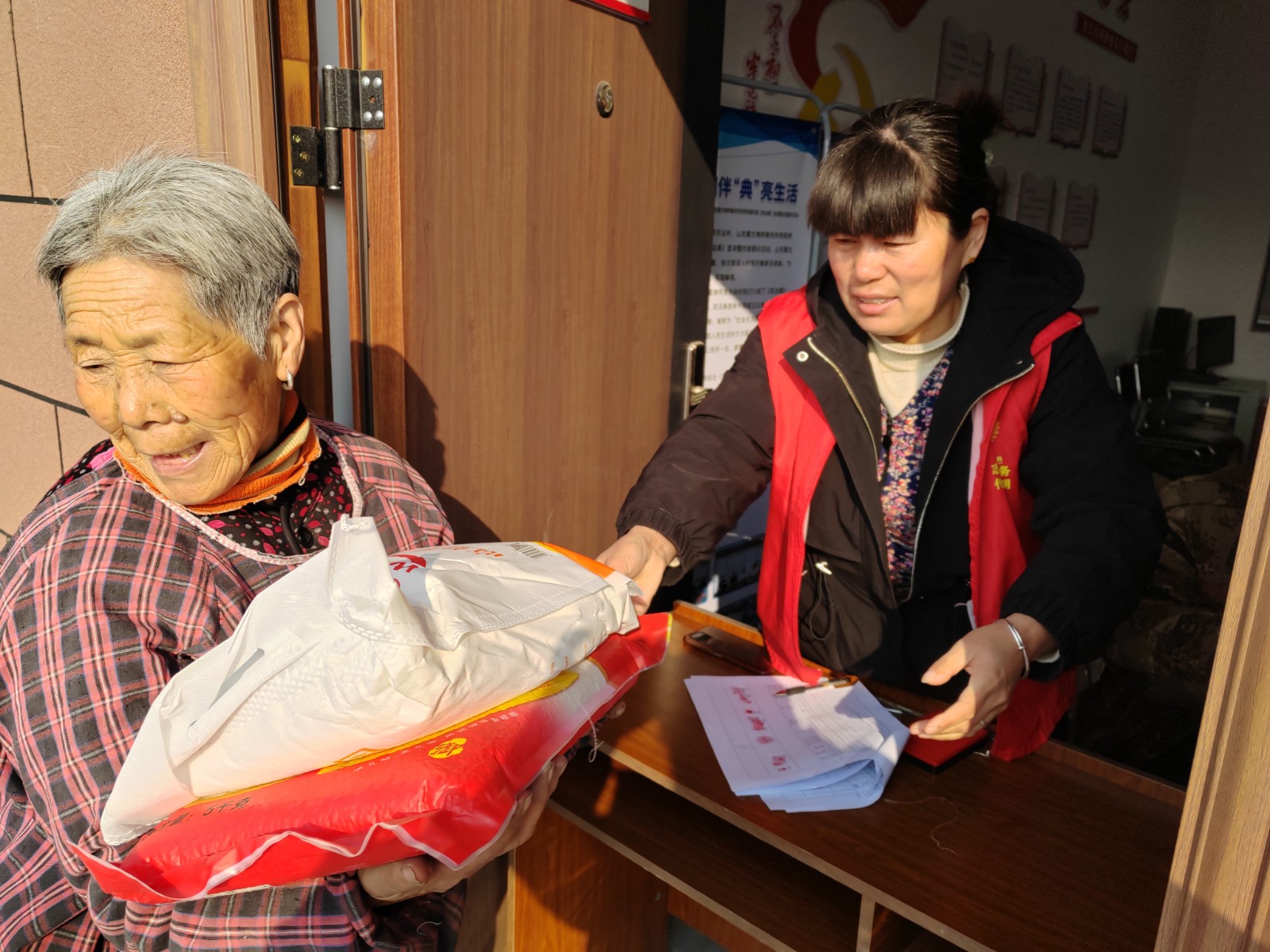 微信图片_202501211052591