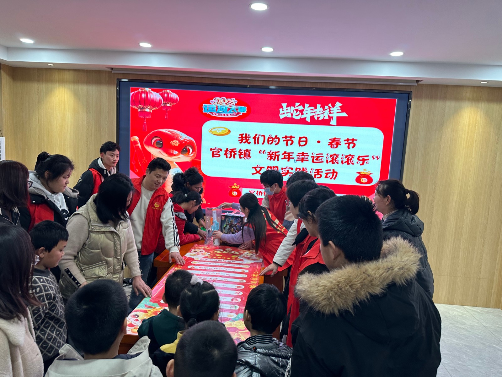 微信图片_20250122145615