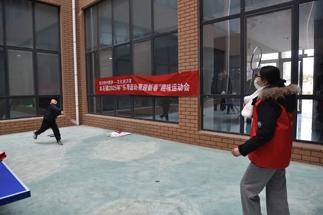 微信图片_20250122091926