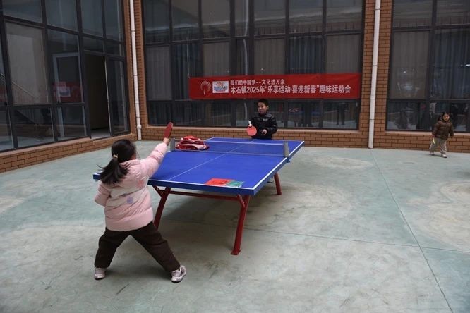 微信图片_20250122091922