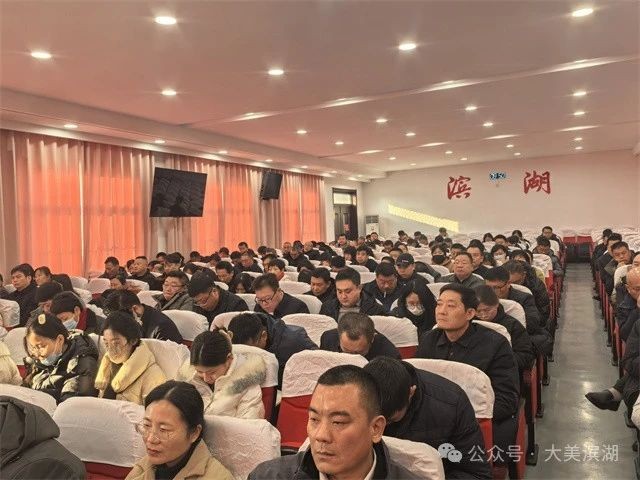 微信图片_20250123150537