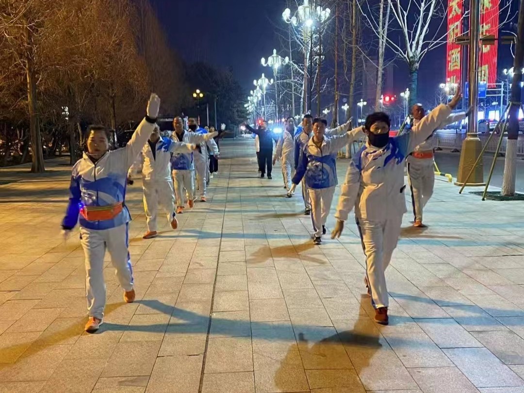 梦金园科学运动健身团2